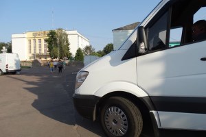 Дорога домой